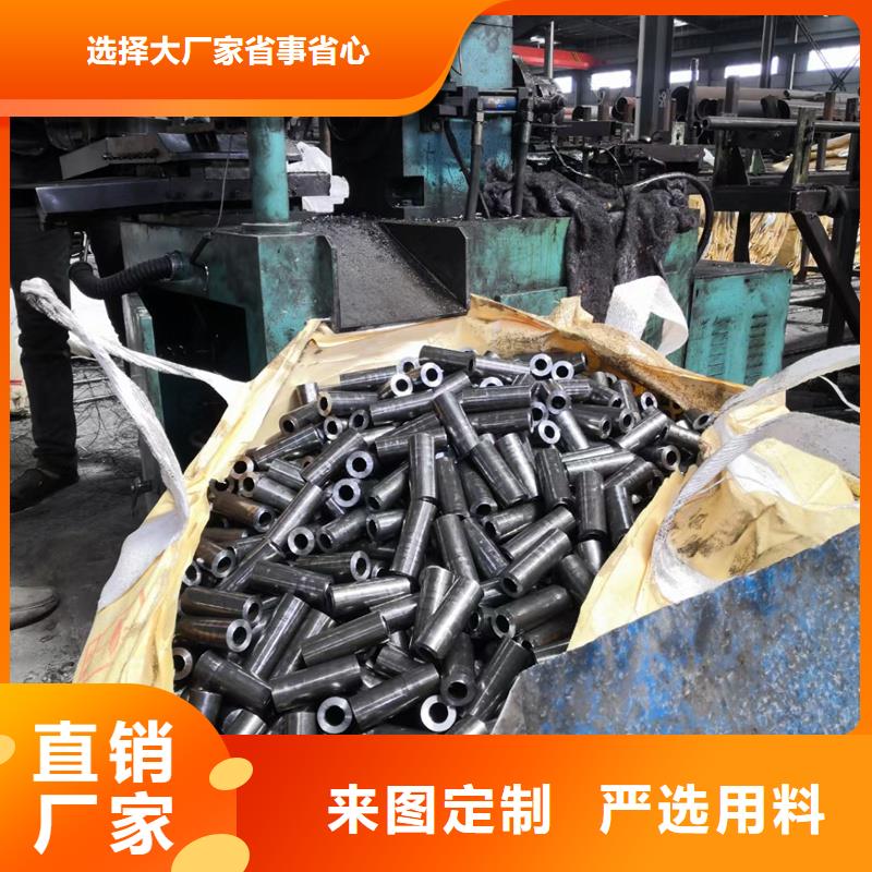 精密管精密钢管质量牢靠