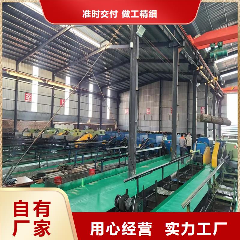 精密管无缝方矩管今日价格