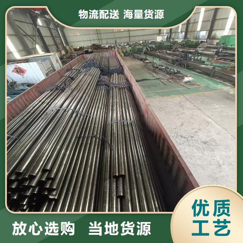 精密管精密钢管设备齐全支持定制