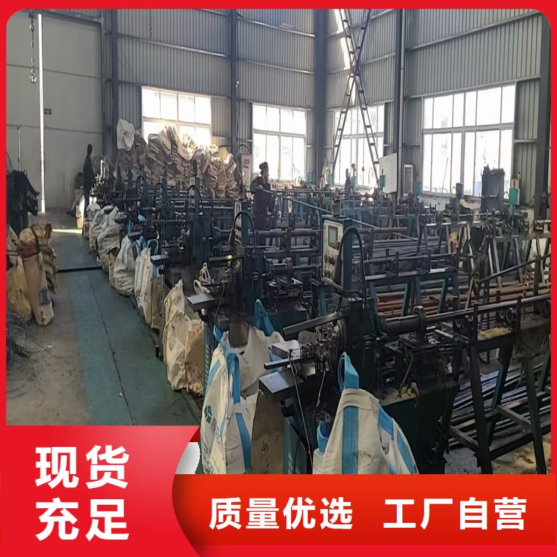 42CrMo精轧管买的放心找亚广金属有限公司