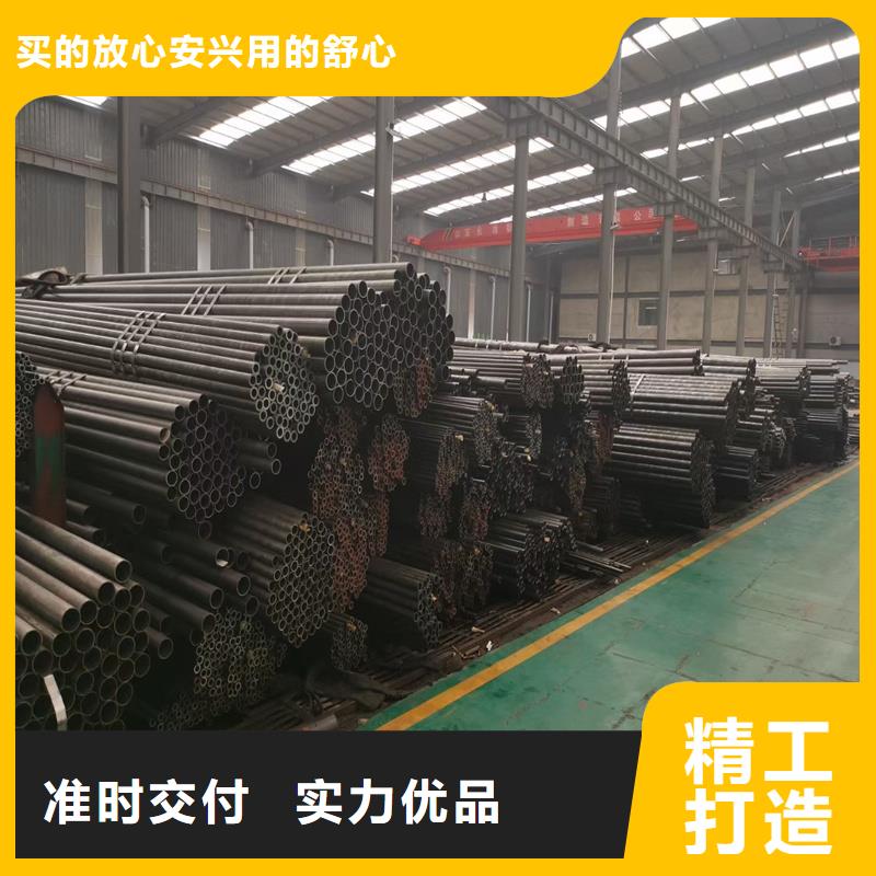 50*5精密钢管货到付款厂家