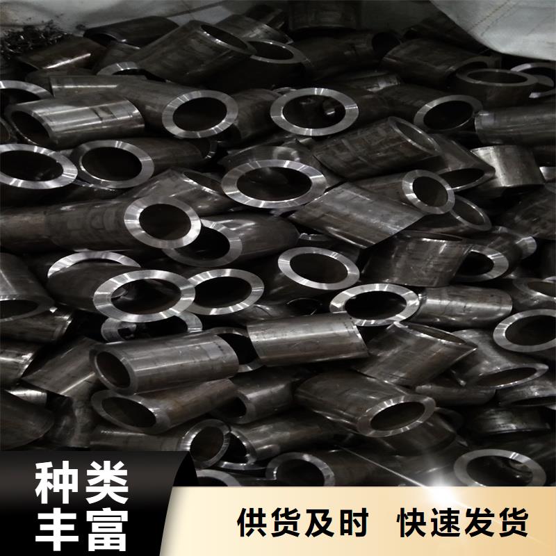 精密管精密钢管甄选好物
