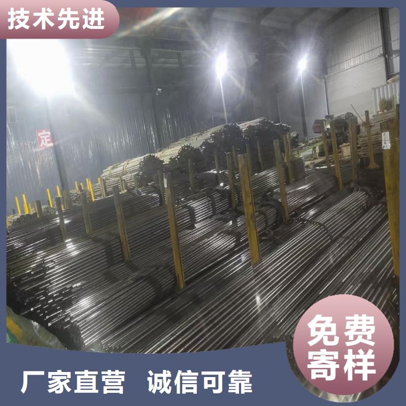 精密管_精密钢管用好材做好产品