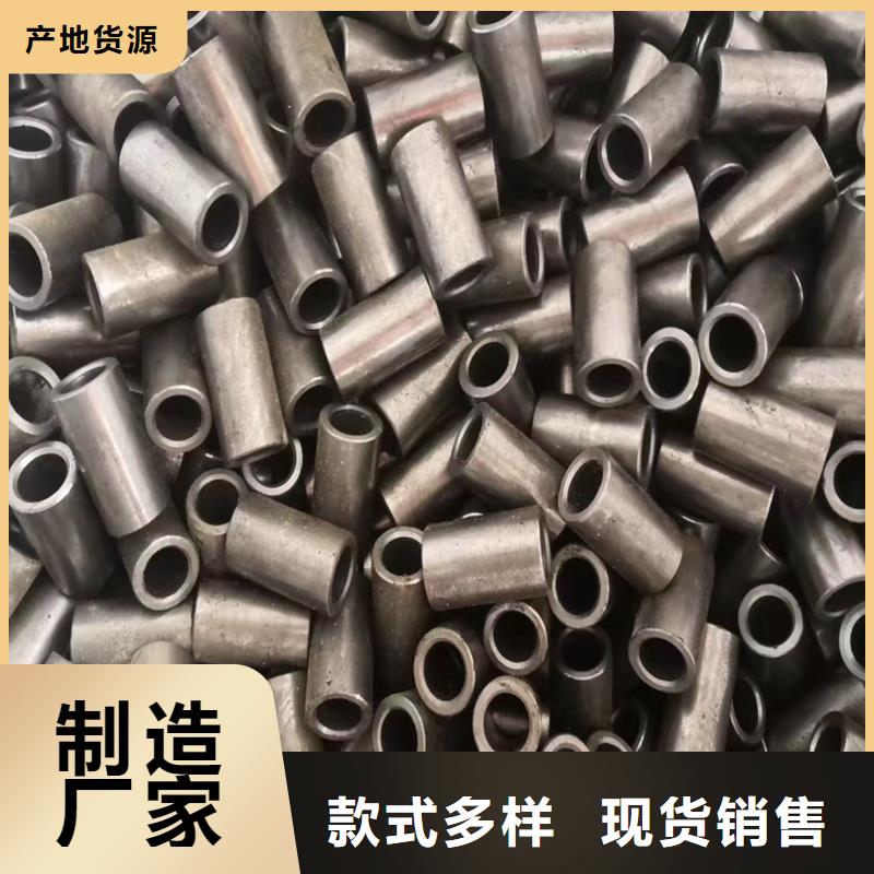 精密管精密钢管设备齐全支持定制