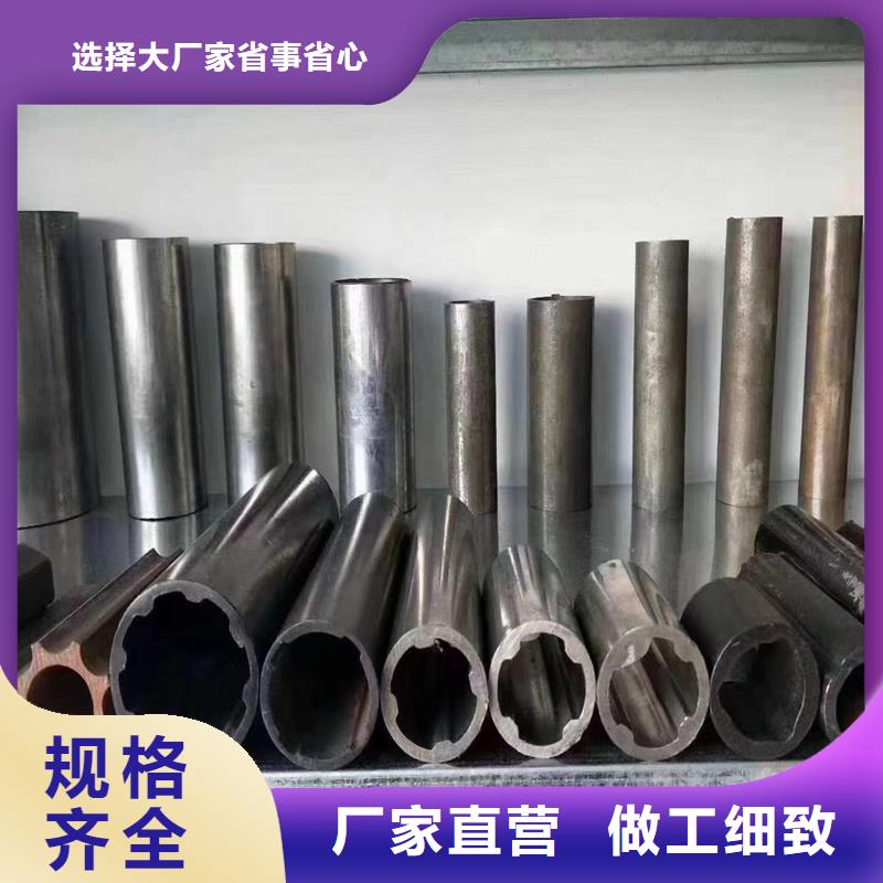 精密管40Cr精密钢管支持定制加工