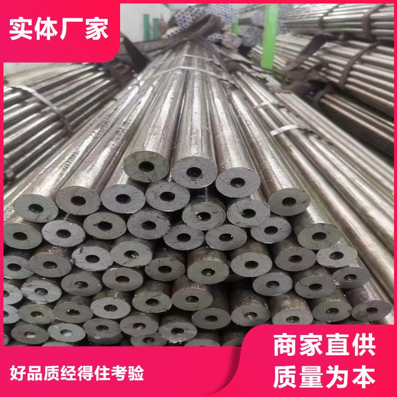 小口径厚壁精密管厂家供应
