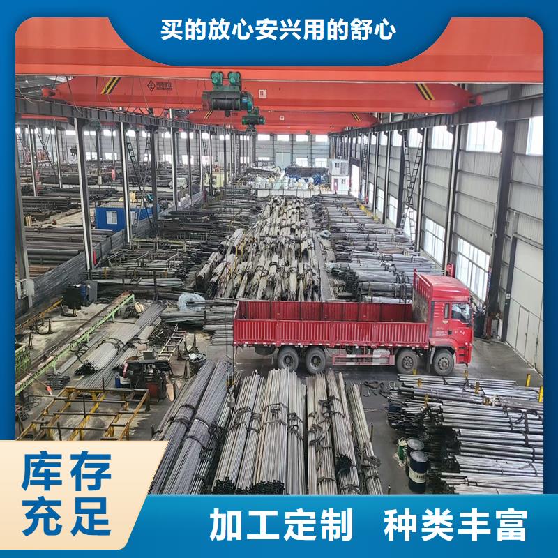 T91精拔管来电报价