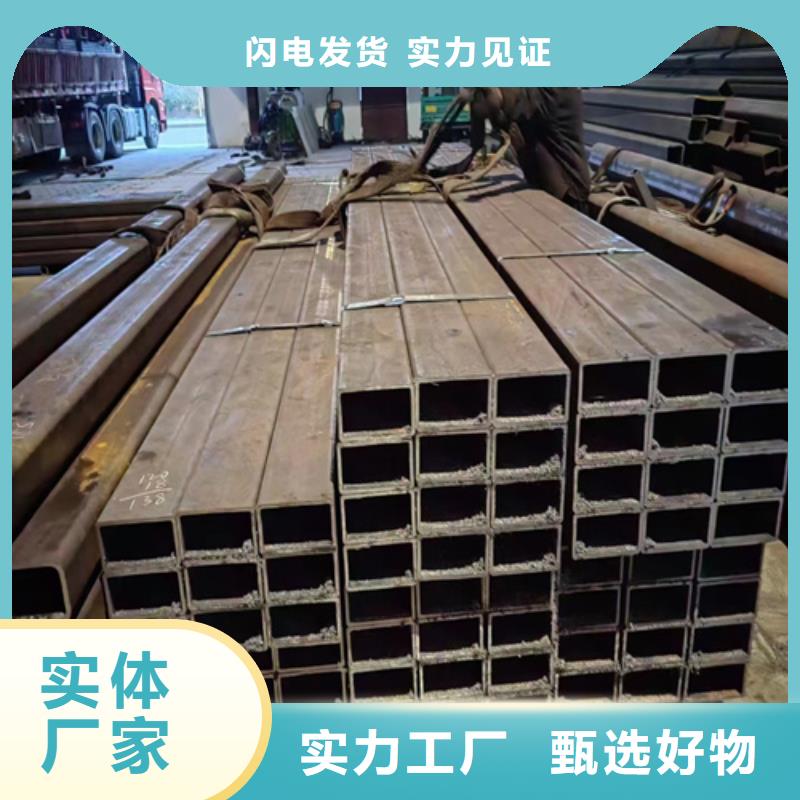 【方管】 圆钢买的放心 亚广金属(漯河市分公司)