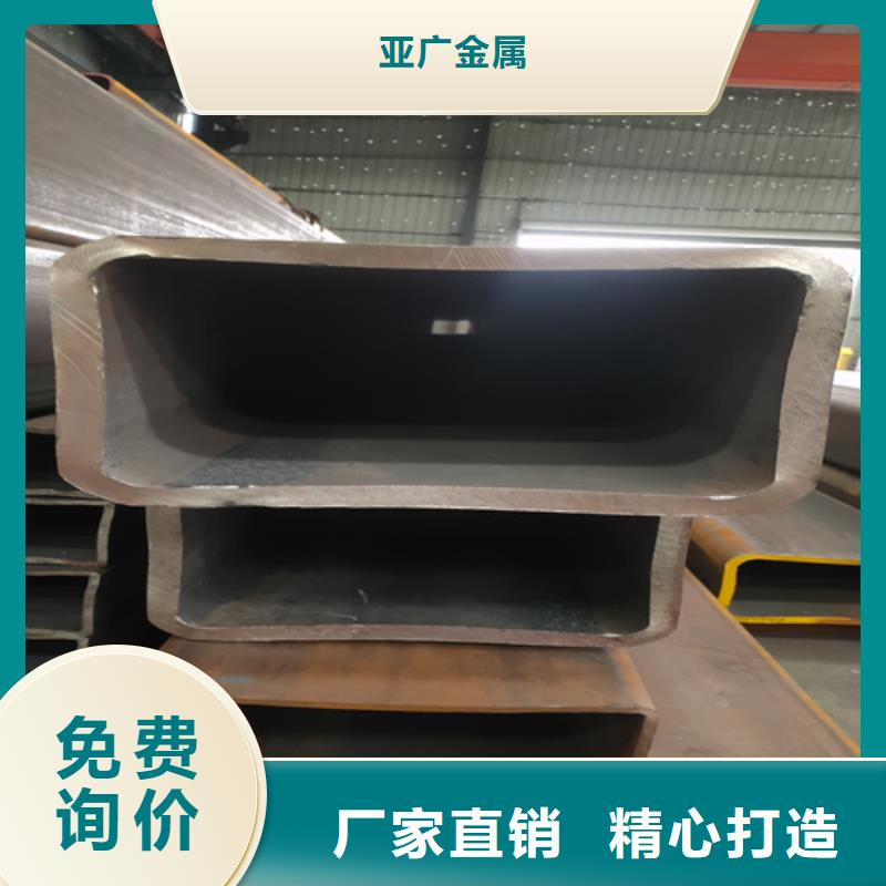 精密钢管视频-精密钢管_河南省漯河市市场覆盖郾城|舞阳|安阳|濮阳|驻马店|开封|周口|平顶山|许昌等