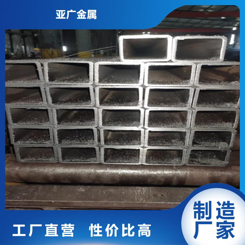 精密钢管视频-精密钢管_河南省漯河市市场覆盖郾城|舞阳|安阳|濮阳|驻马店|开封|周口|平顶山|许昌等