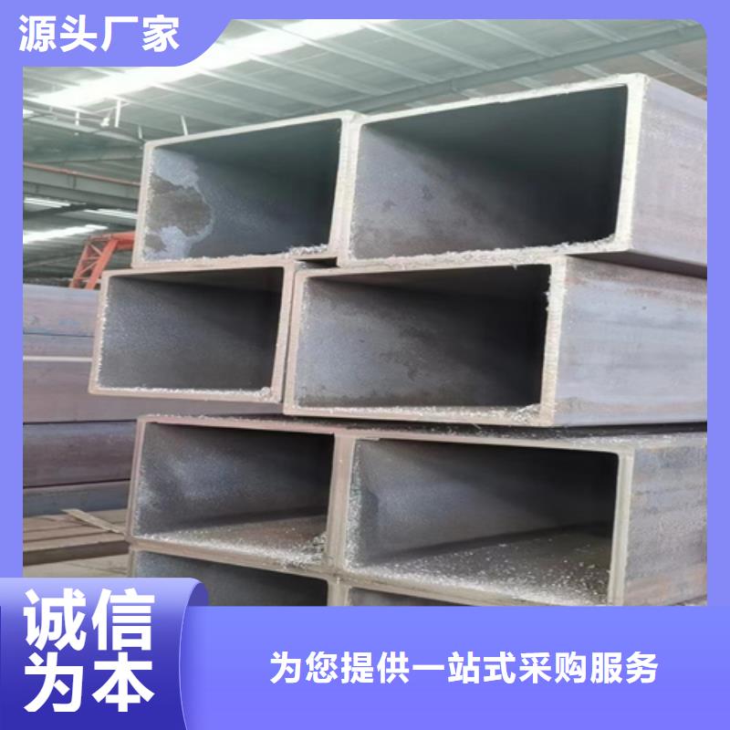 精密钢管-视频-精密钢管|宿迁市|泗阳|泗洪|镇江|扬州|盐城|无锡