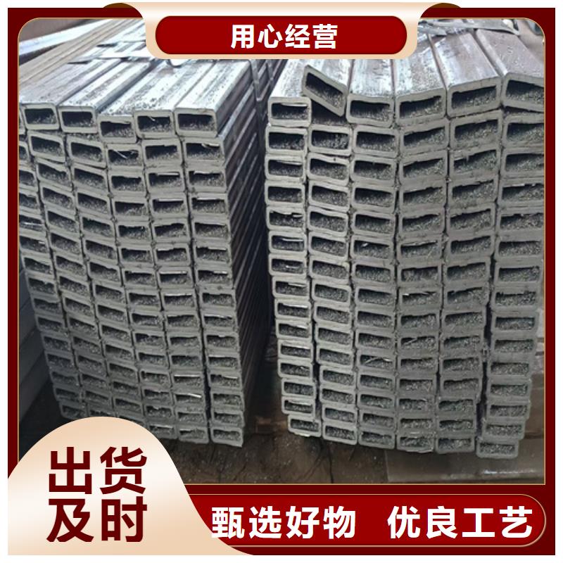 精密钢管视频-精密钢管-广东省湛江市周边生产厂家-廉江|遂溪|惠州|深圳|肇庆|揭阳|云浮
