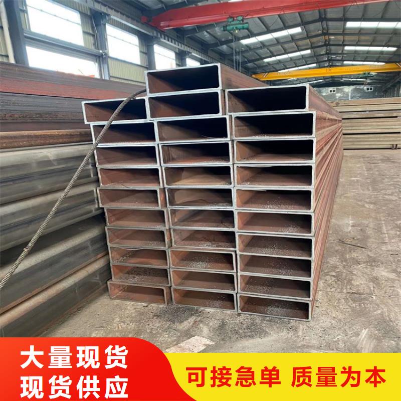 无缝方矩管,【45#精密钢管】严选好货