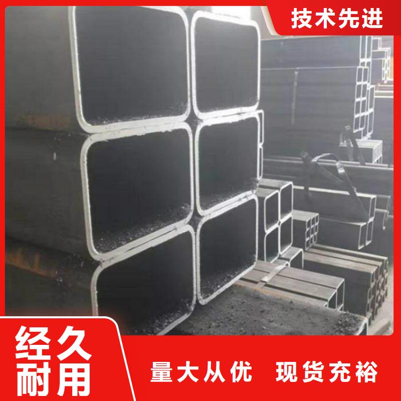 无缝方矩管【热轧厚壁管】卓越品质保障