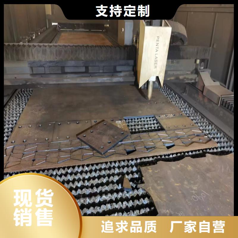 钢板厚壁无缝钢管高质量高信誉