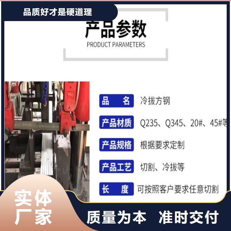 方钢挤压无缝钢管省心又省钱