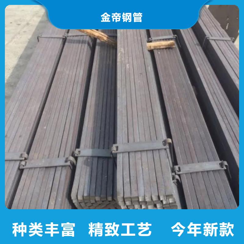 方钢普碳钢方管厂家新品