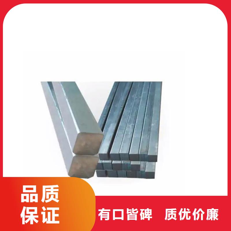 方钢厚壁无缝钢管实地大厂