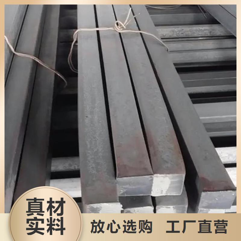 方钢,20#精密钢管产地直销