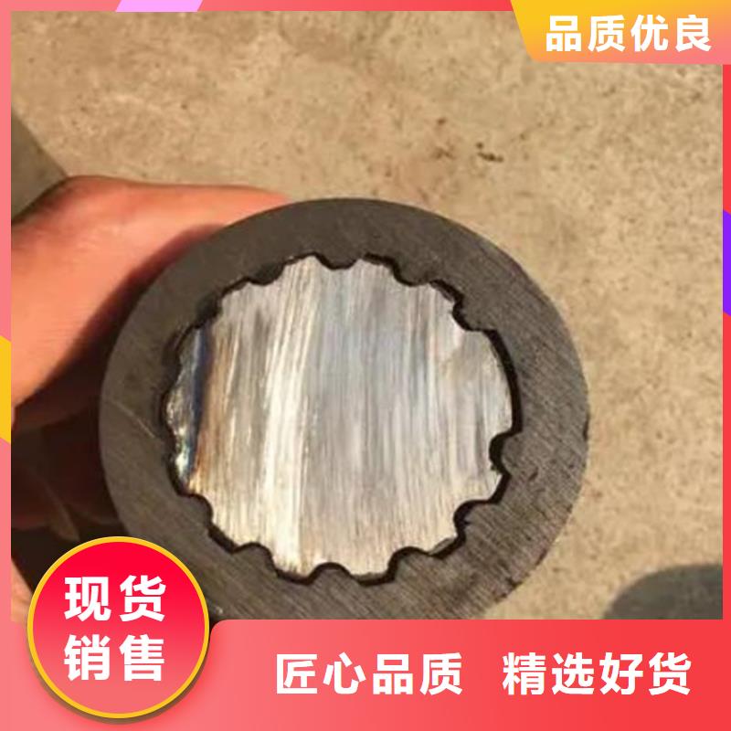 花键管-精密钢管使用方法