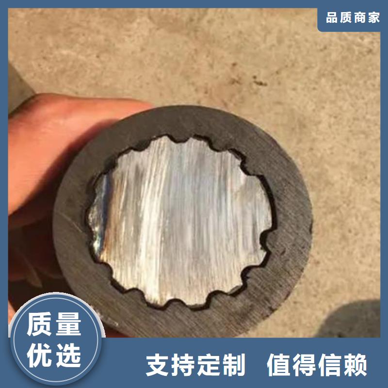 【花键管】精密钢管精致工艺