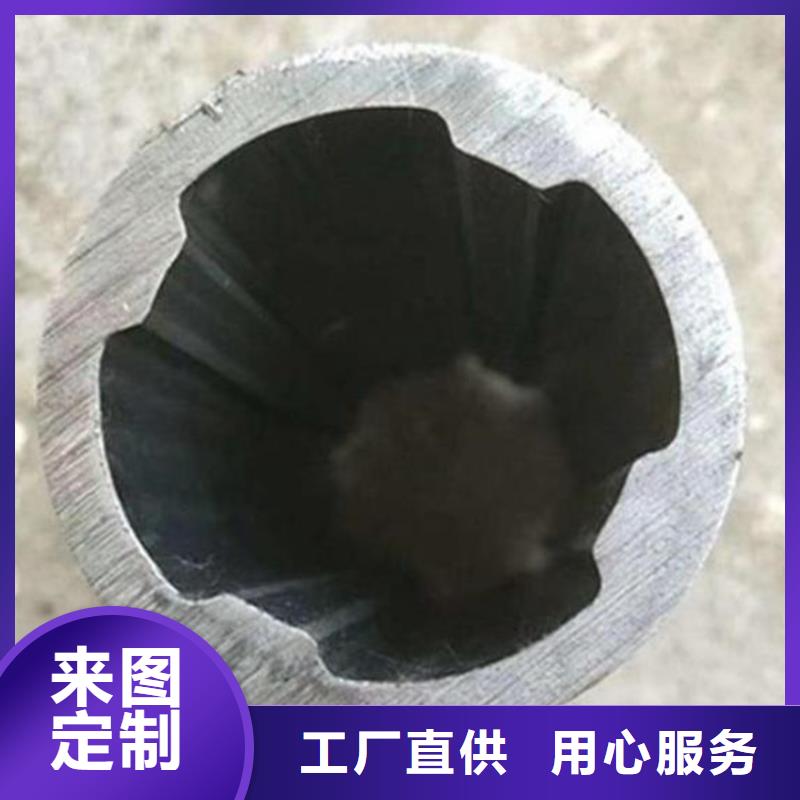 花键管无缝方矩管精选好货