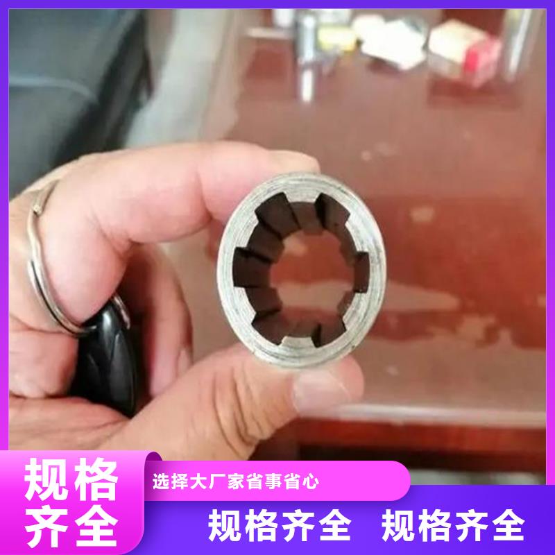 花键管20MN2方矩管闪电发货