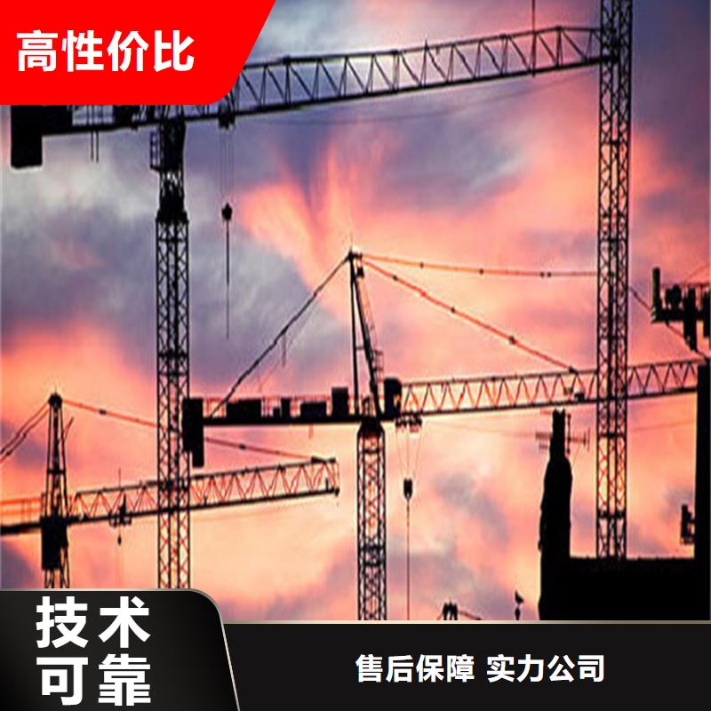 工程预算定额工程造价预算拒绝虚高价