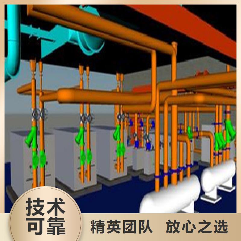 工程预算【建筑项目投资】技术成熟
