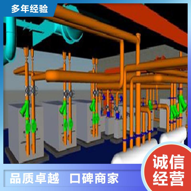 【工程预算】工程概算值得信赖