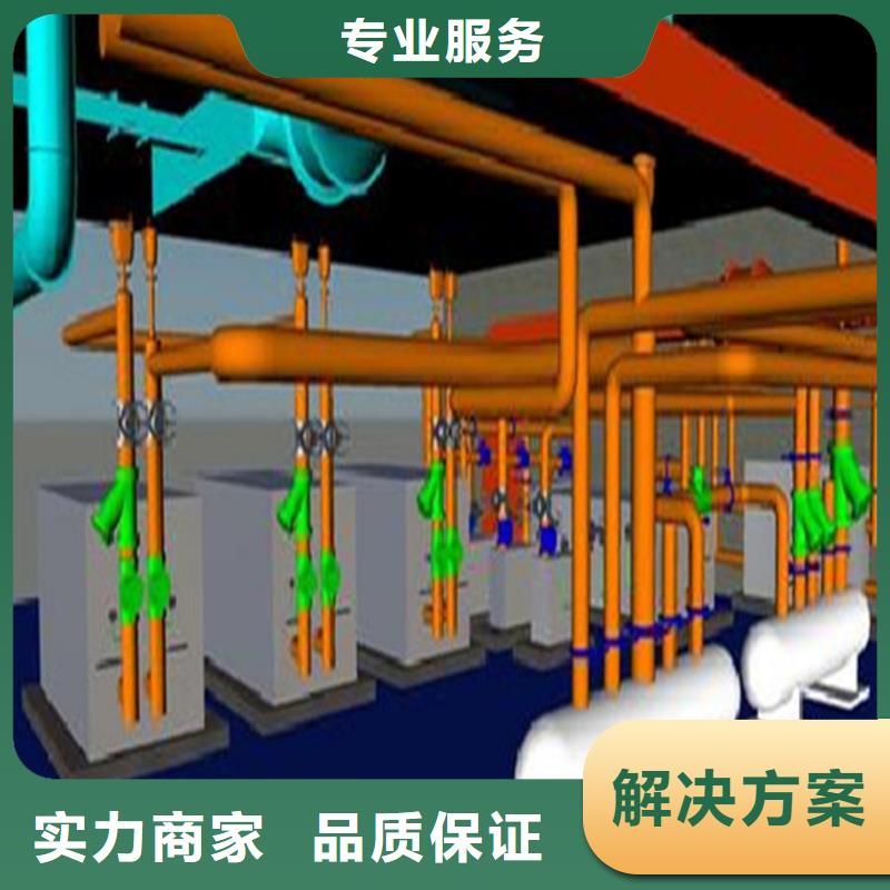 工程预算工程全程概算放心