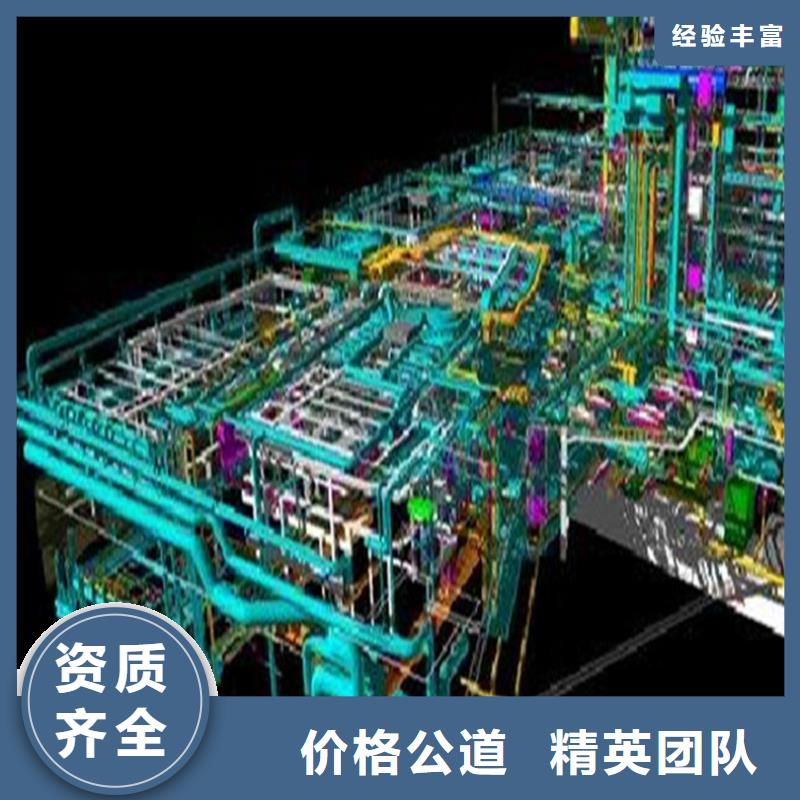 工程预算【【工程价款结算】】有实力