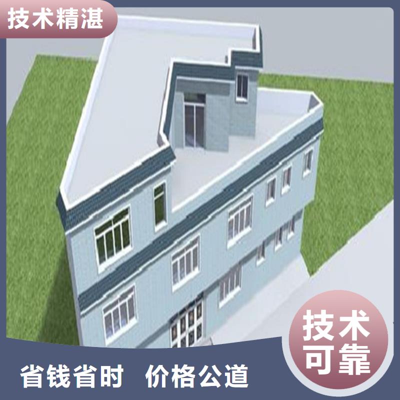 【工程预算】_做竣工结算明码标价
