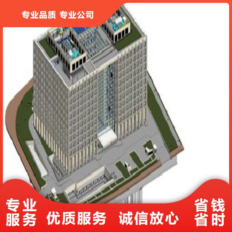 工程预算竣工全程结算品质服务