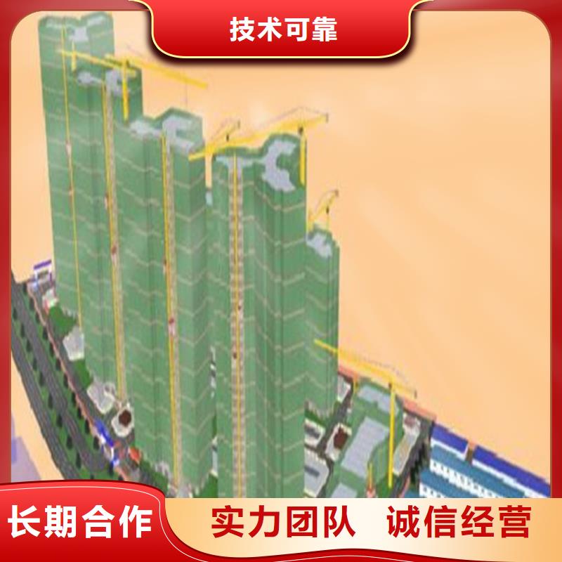 工程预算竣工全程概算专业品质