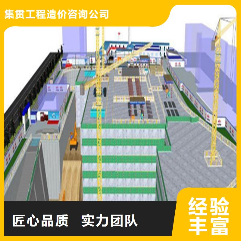 工程预算【工程全程结算】比同行便宜