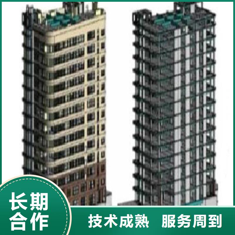 【工程预算建筑项目分析一站搞定】