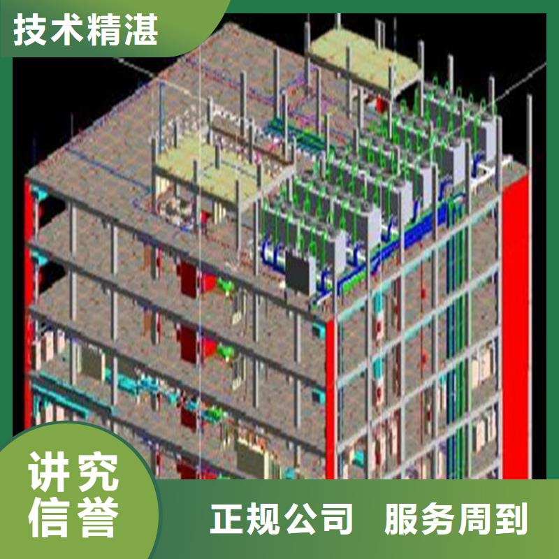 工程预算【建筑工程预算】欢迎合作