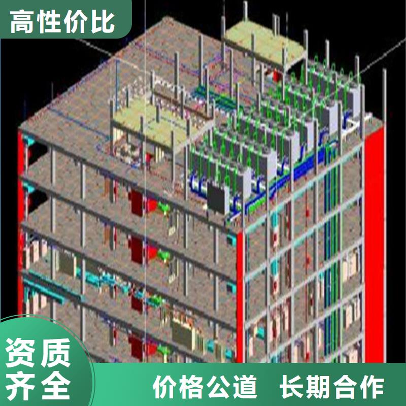 工程预算竣工全程预算专业团队