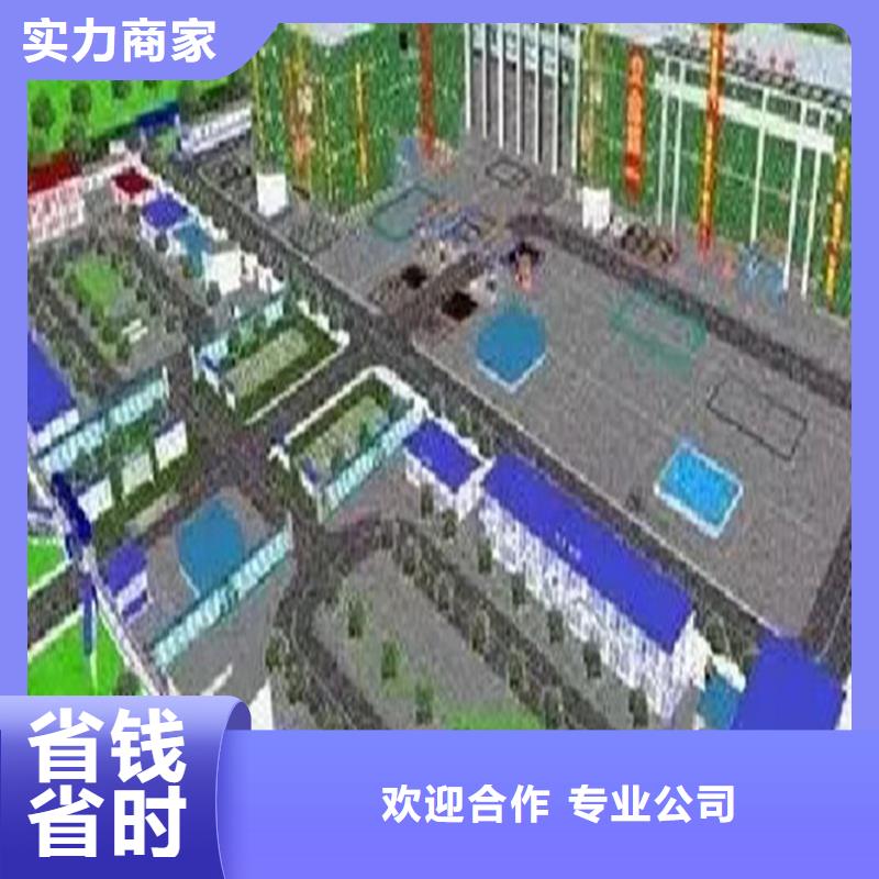 工程预算_【建筑项目投资分析】信誉保证