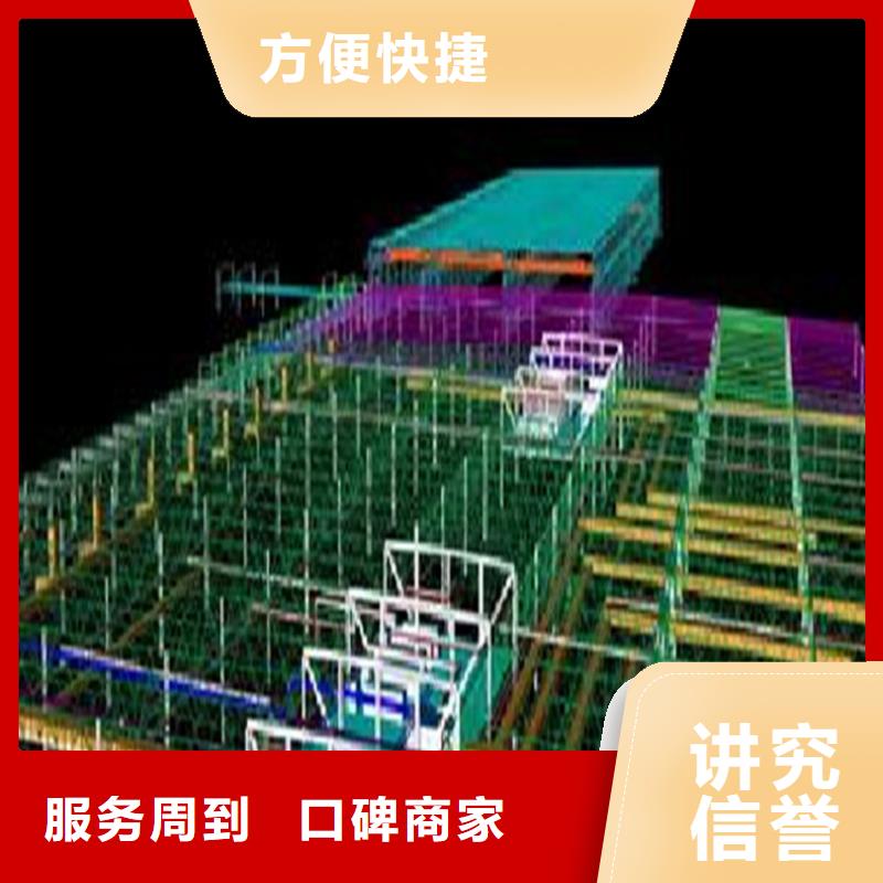 工程预算【工程审计】解决方案