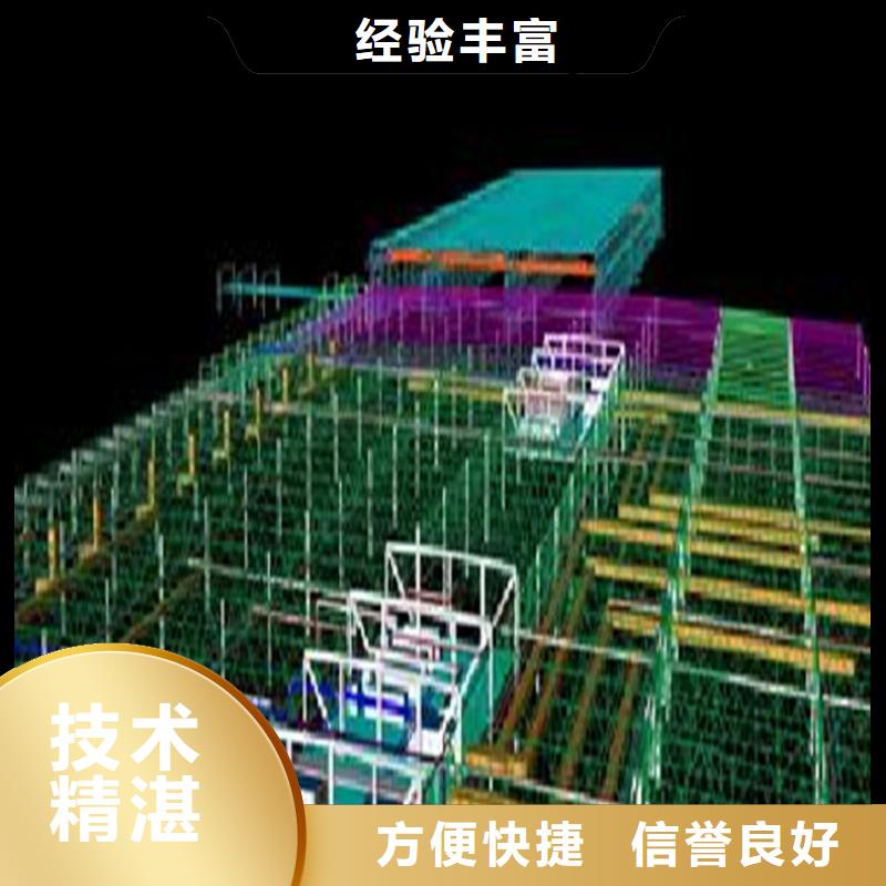 工程预算 【建筑项目投资】一站搞定