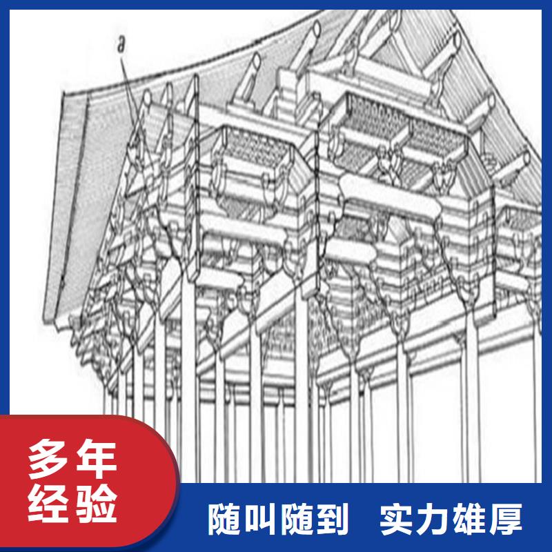 工程预算 【建筑项目投资】值得信赖