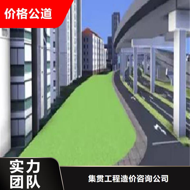 工程预算图纸设计从业经验丰富