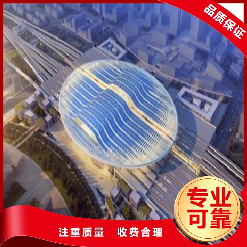 工程预算,【【造价确定】】高品质