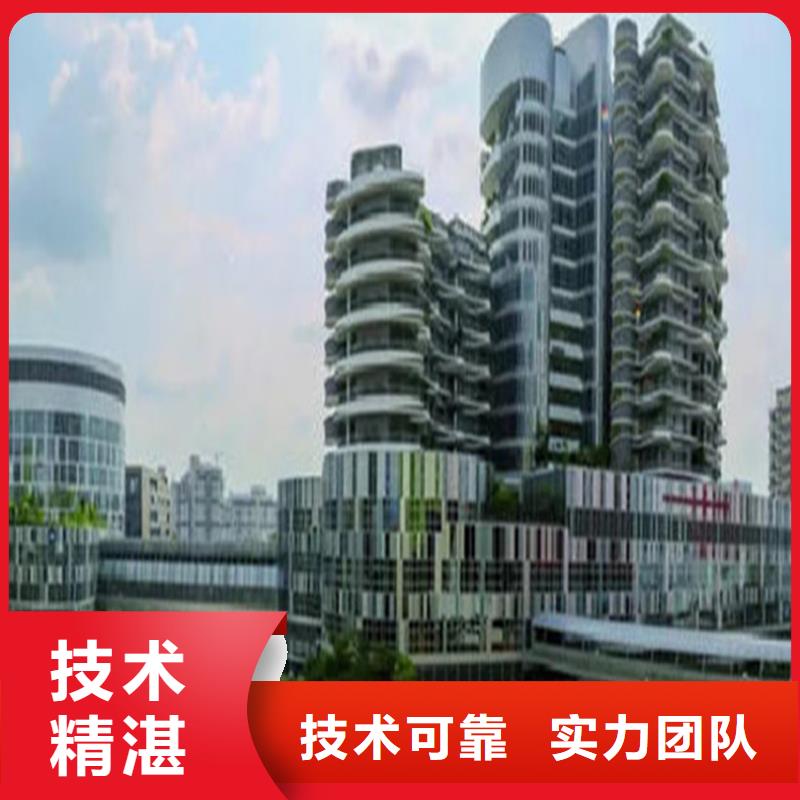 工程预算【工程估算】实力团队