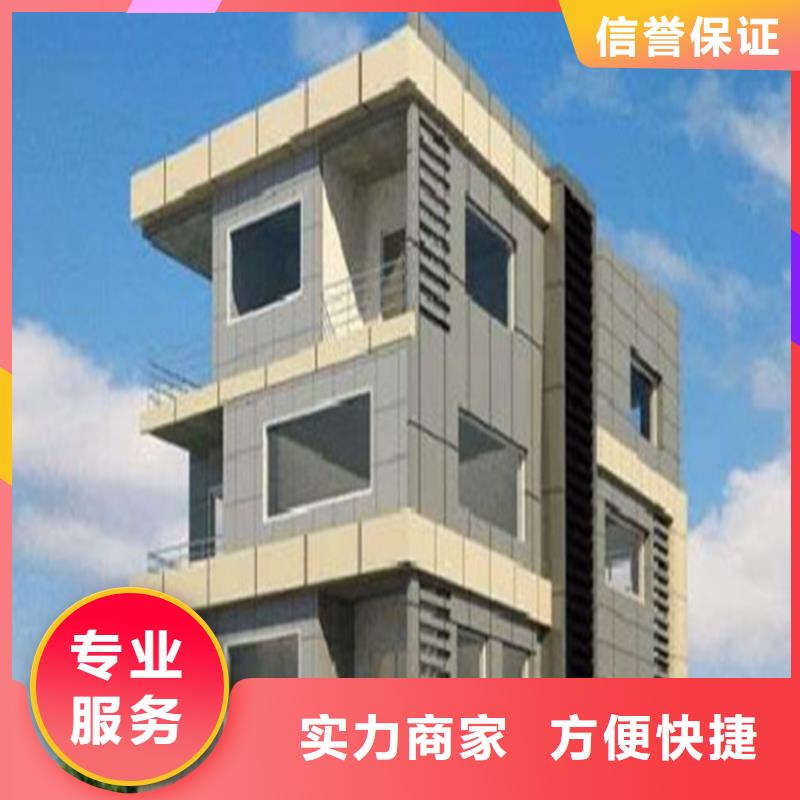 工程预算做工程预算快速