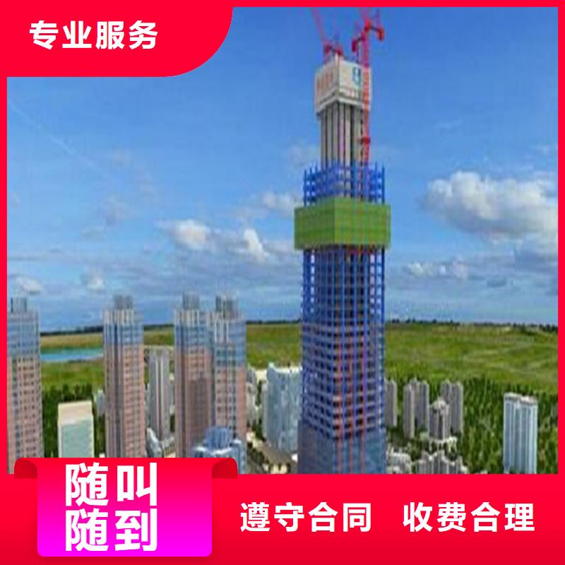 工程预算,工程概算技术可靠
