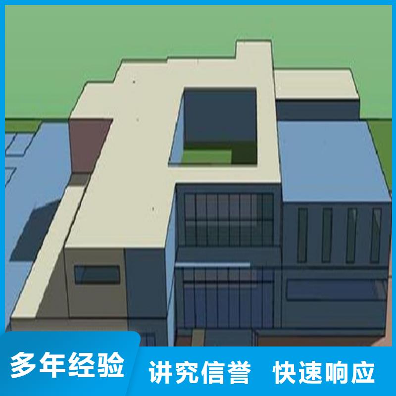 工程预算_图形算量专业承接
