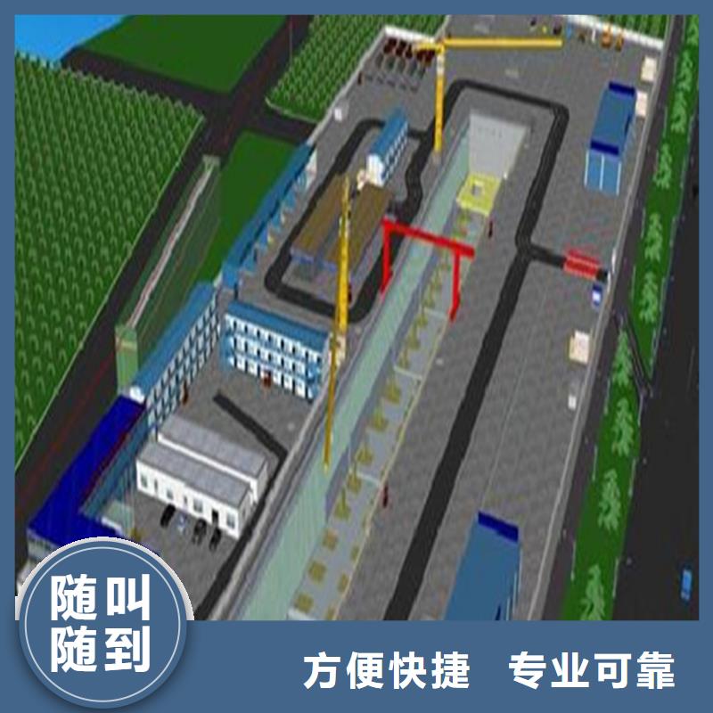 【工程预算】工程结算放心
